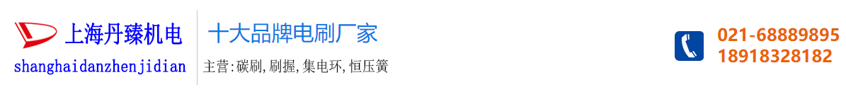 廣州嘉啟化妝品有限公司