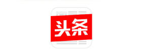 頭條
